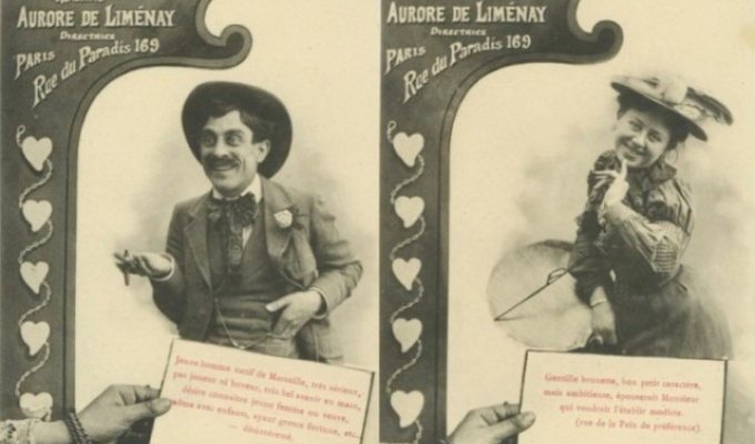 Брачные объявления 19-го века: что писали холостяки в поисках семейного счастья (15 фото)