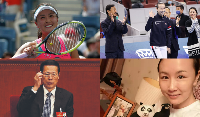Опасные обвинения: как в Китае исчезла теннисистка после обвинений политика в изнасиловании (14 фото + 1 видео)