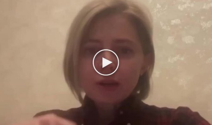 Наталья Поклонская заявила, что QR-коды нарушают Конституцию РФ