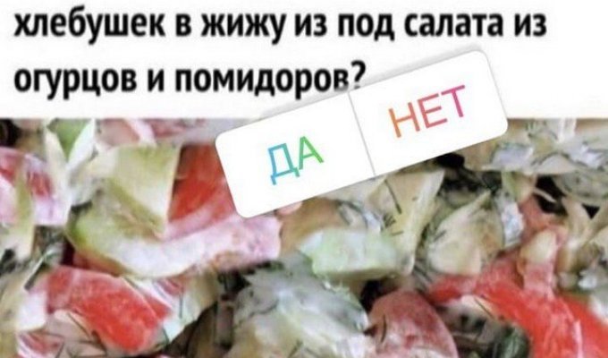 Лучшие шутки и мемы из Сети. Выпуск 148
