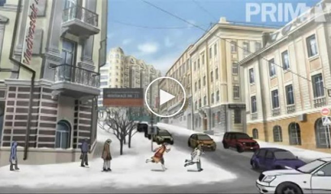 Владивосток в японском аниме