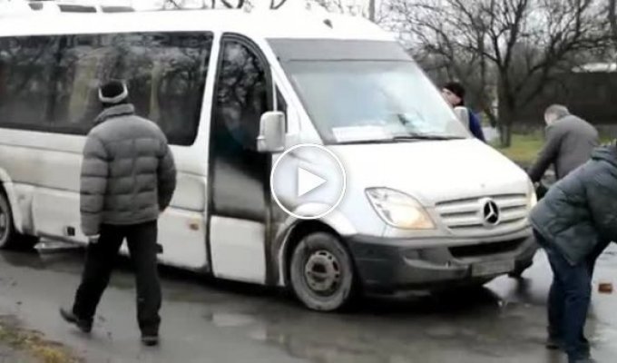 Захват автобуса с титушками в Черкаской области. Звенигородка