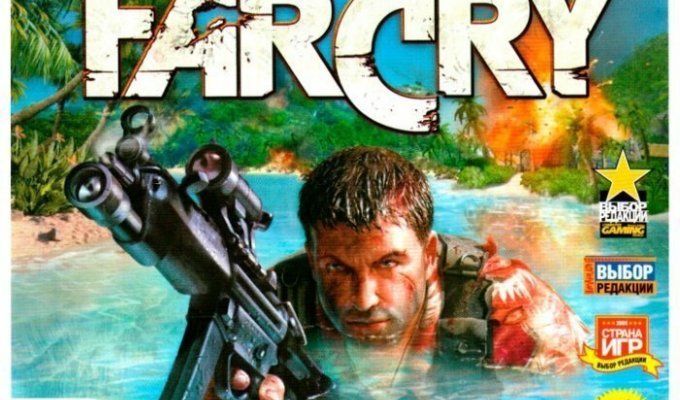 История создания Far Cry (8 фото + 4 видео)