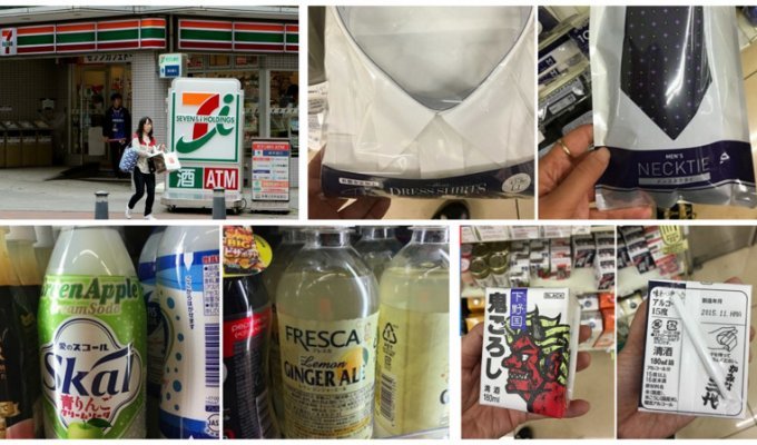 Японская сеть 7-Eleven вернет веру в чудо (37 фото)