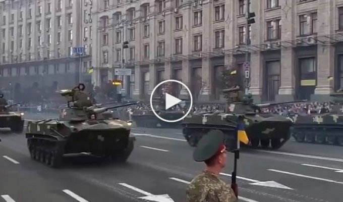 Парад ко Дню Независимости Украины 2016