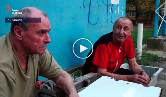 Как праздновали день шахтера в Луганске