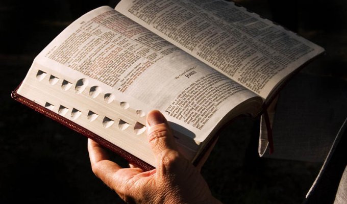 10 вещей, которые запрещено делать согласно Библии (10 фото)