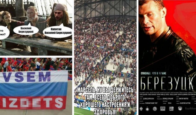 Реакция соцсетей на ничью в матче Россия - Англия (29 фото + 1 видео)