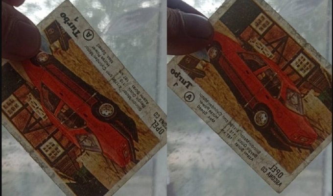 В Украине продали редкий фантик из жевательной резинки Turbo за четырехзначную сумму