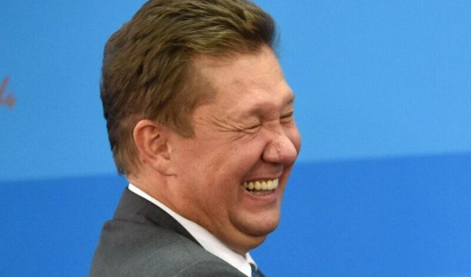 Счетная палата отказалась оценивать адекватность зарплаты главы «Газпрома» (1 фото)