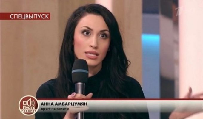 Анна Амбарцумян — сексолог и экстрасенс — найдена мертвой в московском отеле (15 фото)