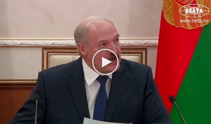 Александр Лукашенко о тарифах ЖКХ