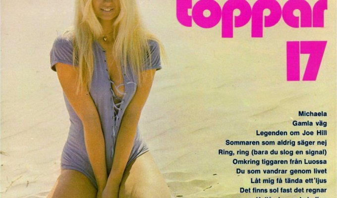 Соблазнительные бикини с обложек пластинок 60-80-х годов (35 фото)