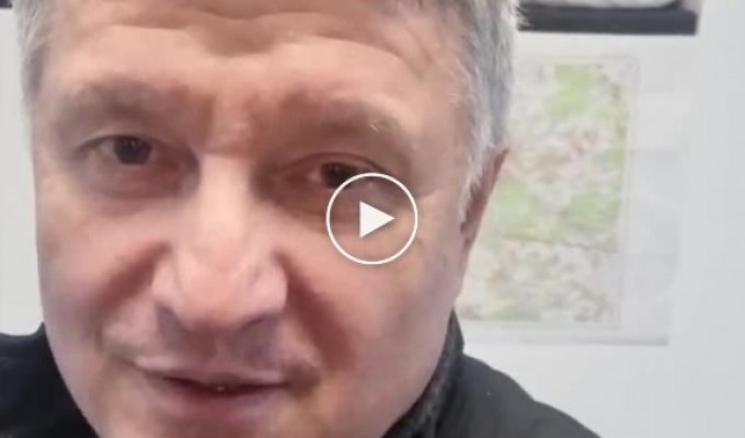 Арсен Аваков ответил российским каналам, которые форсировали вброс о том, что его якобы убили