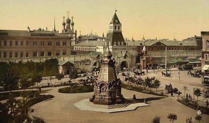 Москва 1890