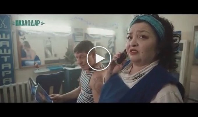 О сумасшедших казахских свадьбах