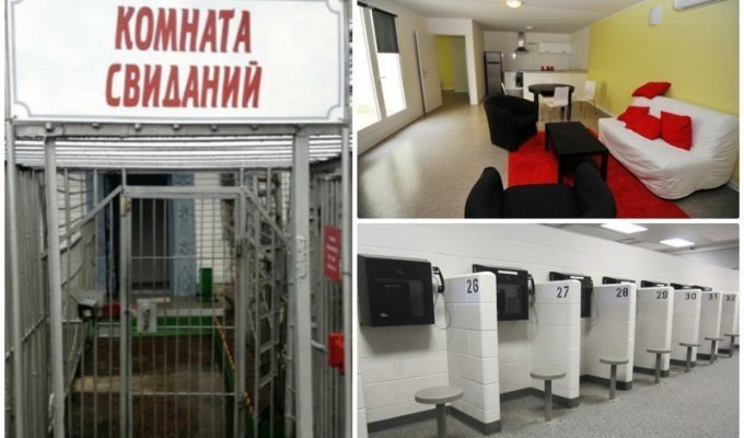 Как выглядят комнаты для свиданий преступников в тюрьмах разных стран (19 фото)