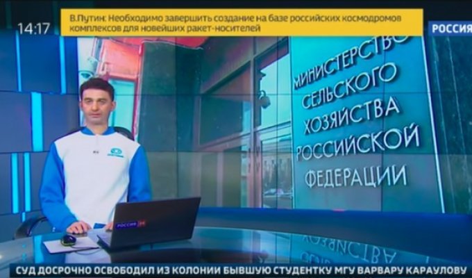 Робот "Алекс" - новый ведущий новостей на телеканале "Россия 24" (9 фото + видео)