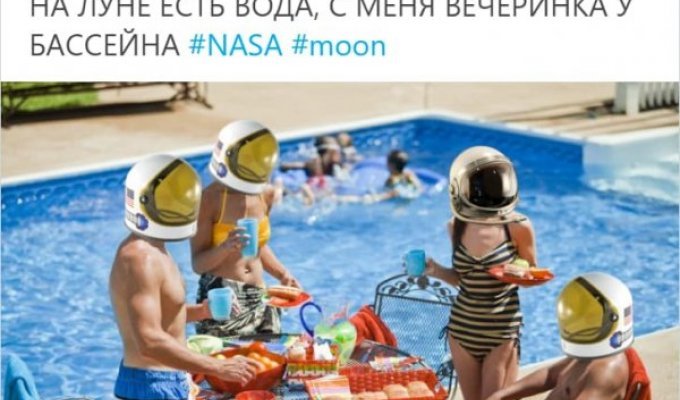 NASA нашло на Луне воду: реакция пользователей соцсетей (11 фото)