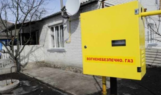 Село Свобода Береговского вернуло себе в управление газовую сеть
