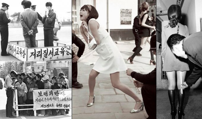 Как в 70-х  в Корее ловили девушек в мини-юбках, стригли длинноволосых  парней и кого ставили в «клетку позора» (9 фото)
