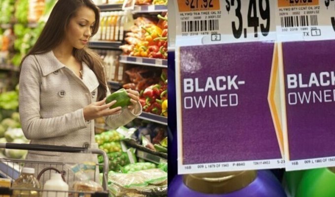 В американских супермаркетах начинают маркировать товары, произведенные представителями меньшинств (5 фото)
