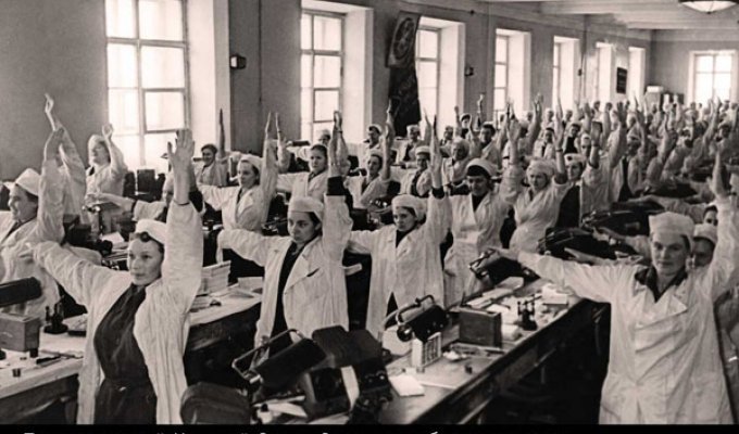 Производственная гимнастика в СССР (14 фото)