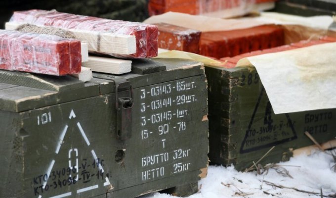 С российского оборонного завода пропали 276 тонн взрывчатых веществ (4 фото)