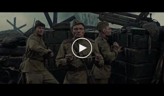 Когда ролик по игре выглядит круче некоторых военных фильмов