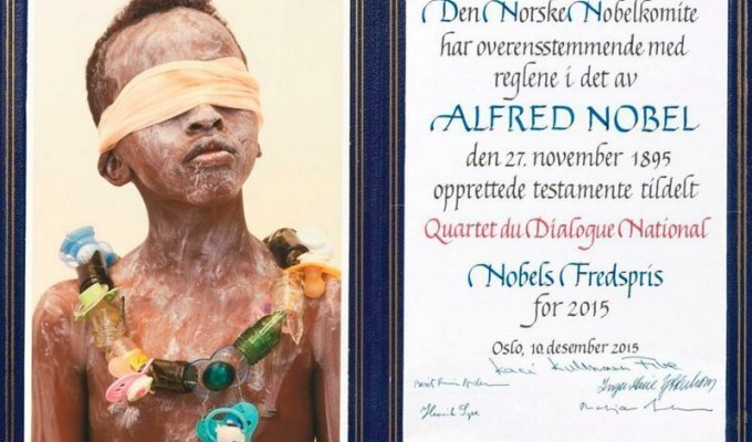 Искусство иллюстрации: что скрывает обложка диплома Нобелевского лауреата? (36 фото)
