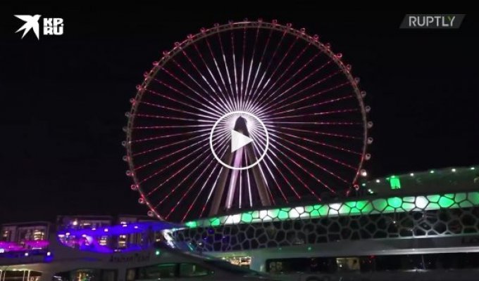 В Дубае открыли самое высокое и самое большое колесо обозрения в мире