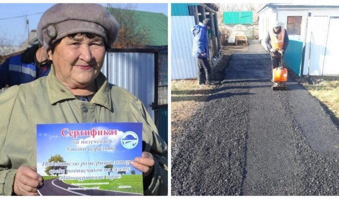 В Башкирии пенсионерка выиграла в лотерею 5 тонн асфальта (4 фото)