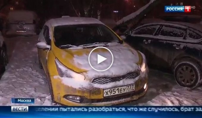 Московский таксист выбросил из своей машины женщину с ребенком