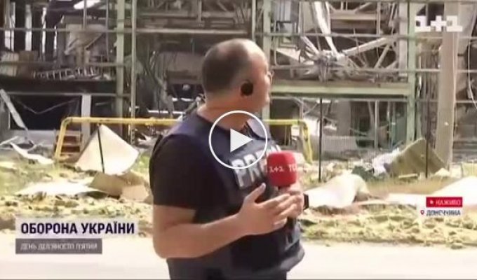 Репортеры ТСН в Бахмуте Донецкой области попали под обстрел в прямом эфире