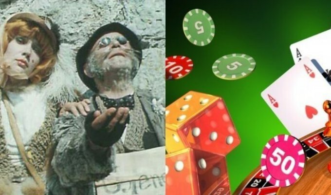 Муж кассирши, похитившей 23 миллиона, проиграл их в азартные игры (2 фото)