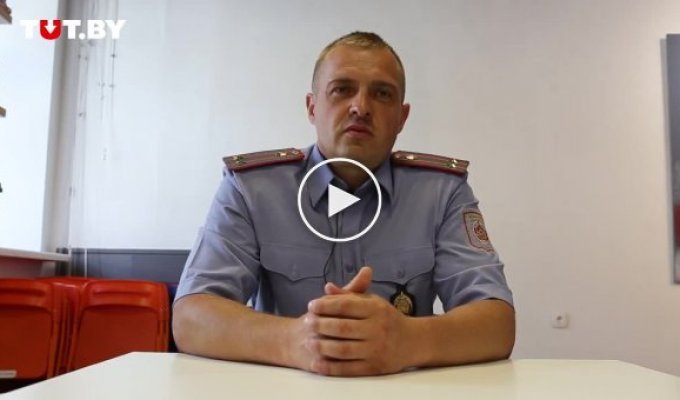 Действующий подполковник милиции Юрий Махнач рассказал о подготовке к выборам в Беларуси и избиениях