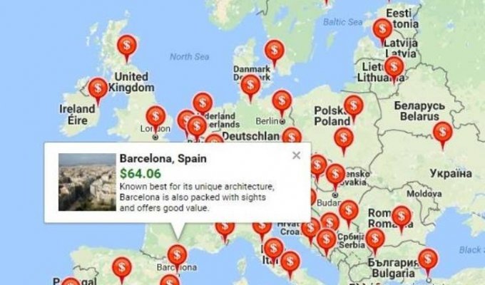 От Софии до Цюриха: Сколько стоит отдых в различных городах Европы