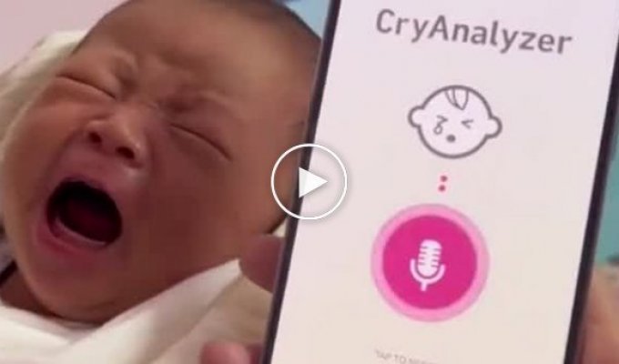 Приложение на смартфон, которые может перевести детский плач
