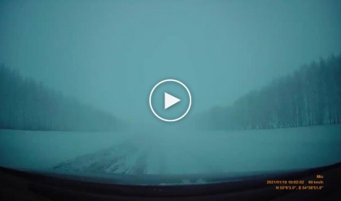 Смертельное ДТП во время снегопада в Башкирии