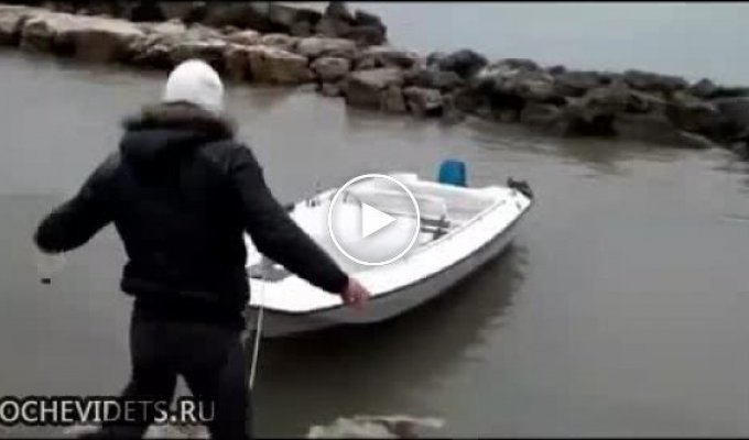 Как не стоит залезать в лодку