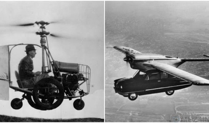 Летающие автомобили, которые действительно существовали в прошлом (13 фото)