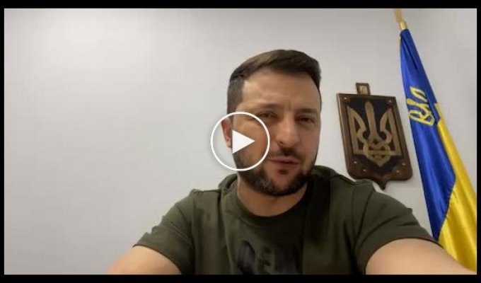 Новое видеообращение Владимира Зеленского. 68-ой день