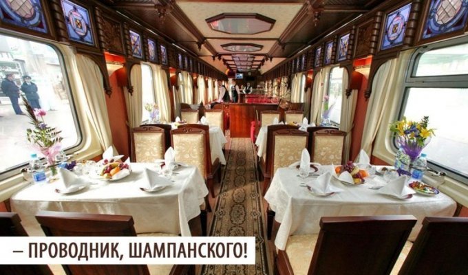 Несмотря на цену билета в 1,5 миллиона рублей, от желающих прокатиться на российском поезде класса л (6 фото)