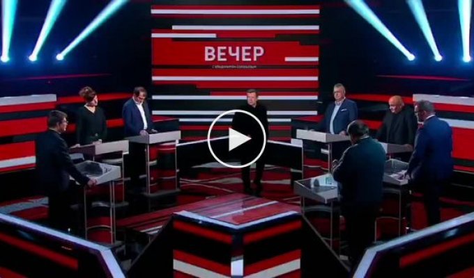 Во время ток-шоу Владимира Соловьева подрались украинские политологи