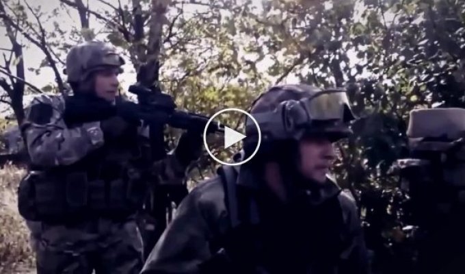 Ukrainian Armed Forces
