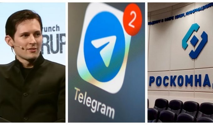 Telegram внесён в реестр крупных соцсетей России (2 фото + 1 видео)