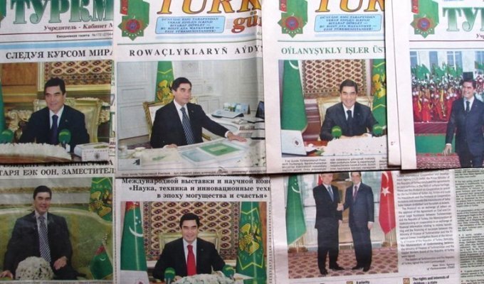 Полиция Туркменистана ищет тех, кто подтирается портретами президента (1 фото)