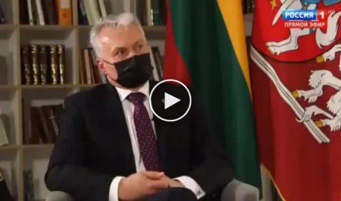 Президент Литвы Гитанас Науседа тоже назвал Владимира Путина убийцей