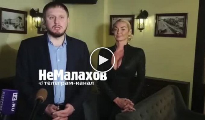 Анастасия Волочкова устроила истерику во время общения с журналистами