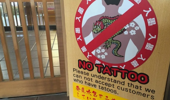 Как якудза украли у японцев татуировку (7 фото)